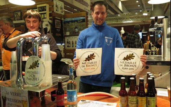 logo brode biere
